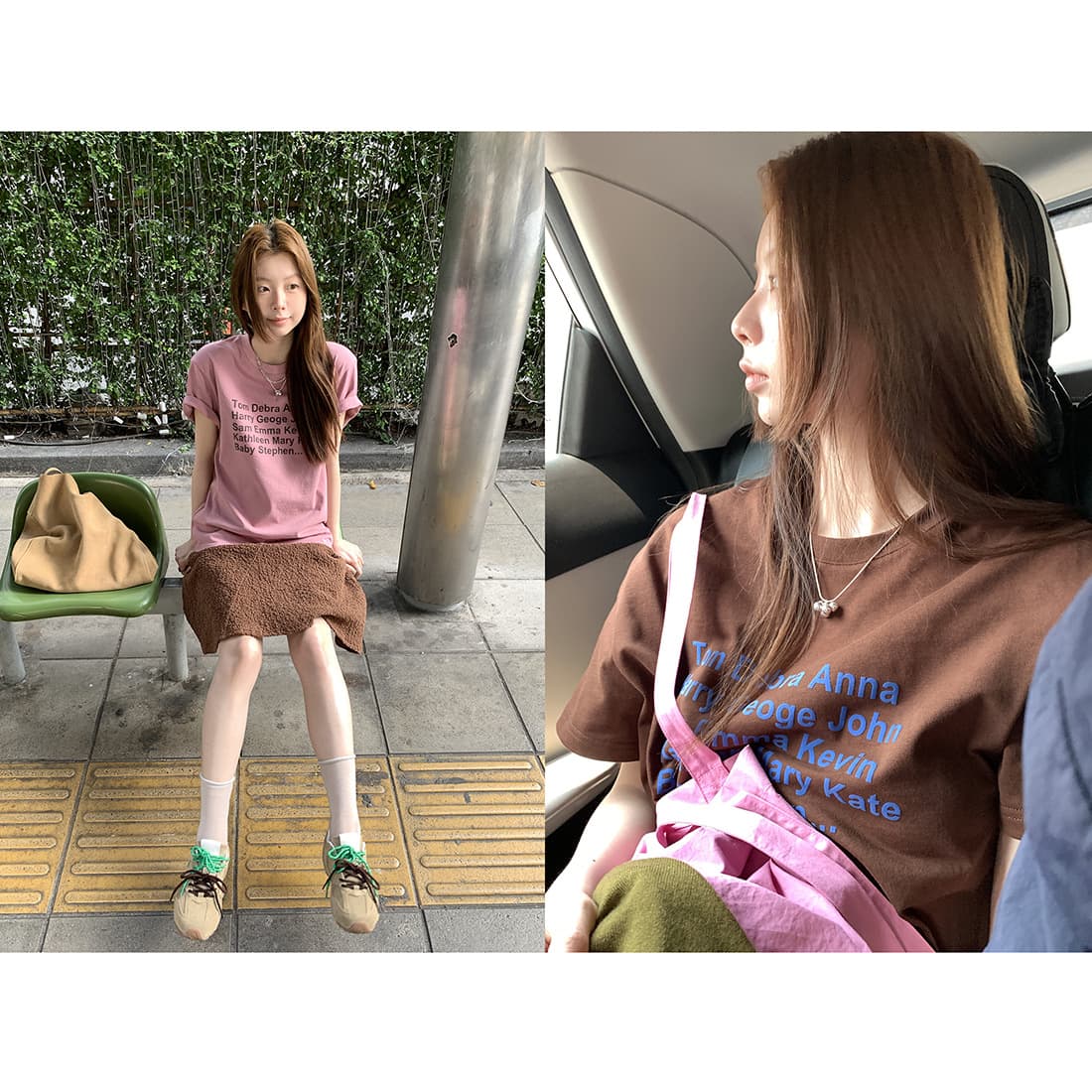 Hellooo Eat Two-Color Letter Print T-Shirt 2025 Fall Loose Fit Versatile Retro Round Neck Short Sleeve Top