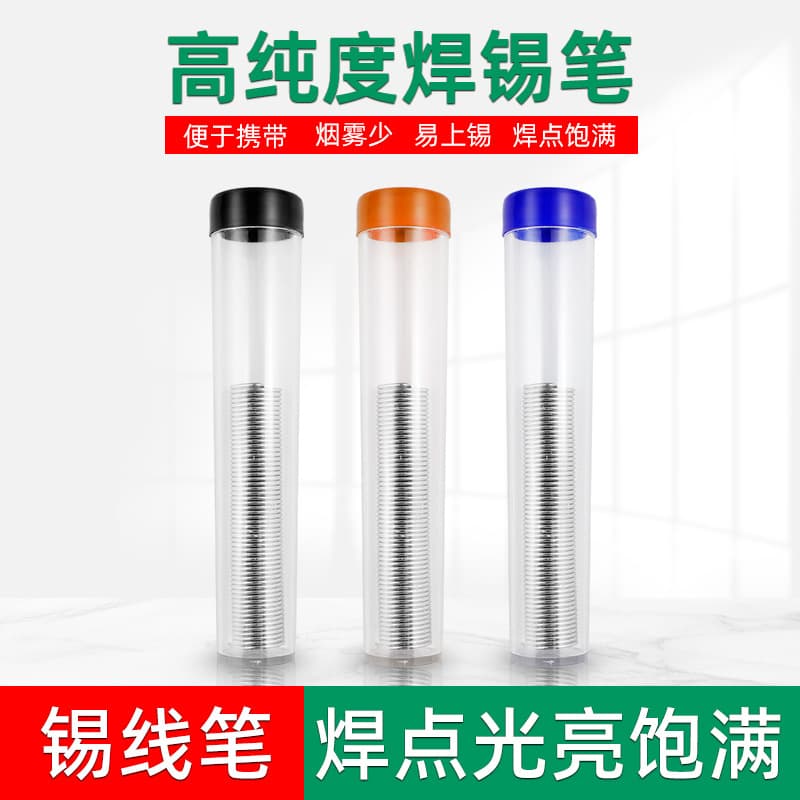 Leaded Portable Solder Wire Pen, Rosin Type, No Clean, Low Melting Point, Specialized for Circuit Board Rework Stations