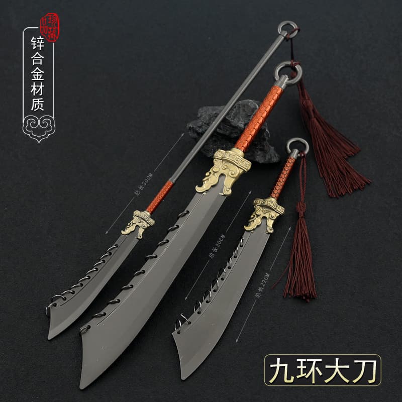 Ancient Hero Nine-Ring Broadsword Dragon Sword King Lao Wu Bword Sword Xuan Iron Sword Handmade Weapon Prop Model Unopened Blade