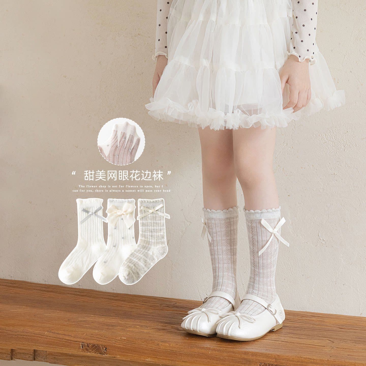 Girls socks summer thin pure cotton mesh children's mid-length Korean version ins girl bow princess socks summer