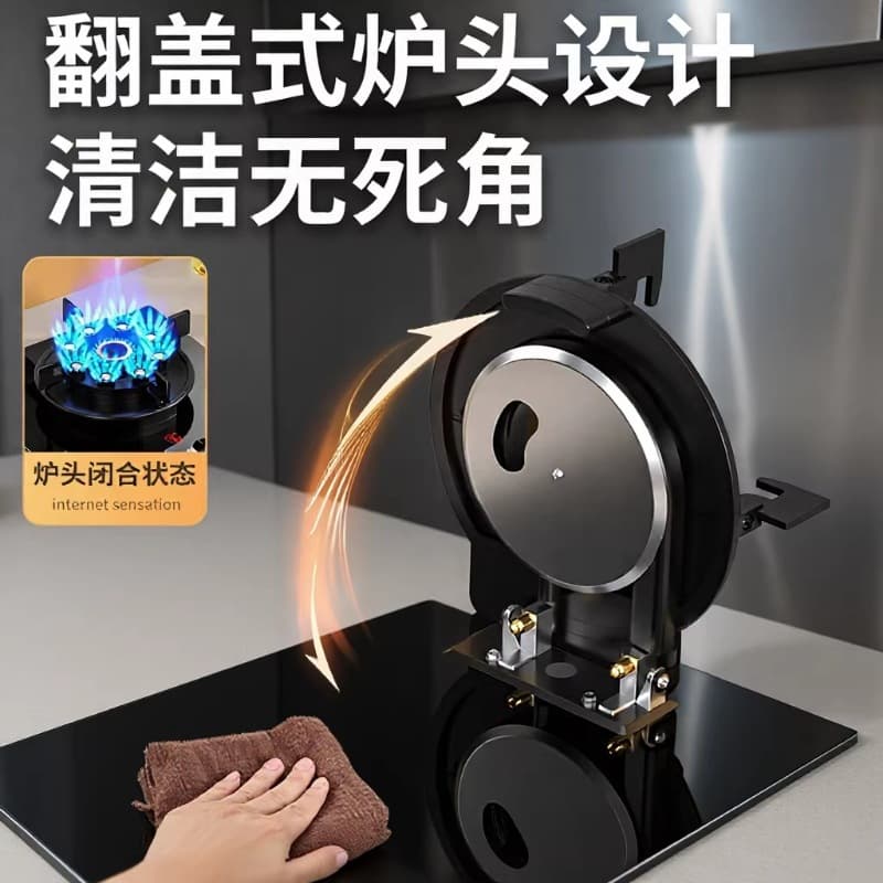 Flip-top Gas Stove Single Burner Household Desktop LPG Gas Cooker Embedded Natural Gas Stove Smart Timer Cooktop