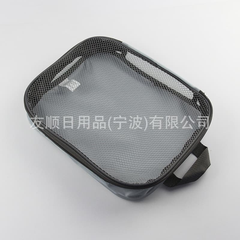 Makeup Multifunctional Portable Large Capacity Storage Bag