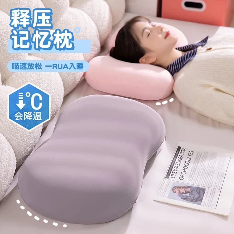 Ice silk memory foam single cervical pillow, office nap pillow, student dormitory sleep pillow, cross-border