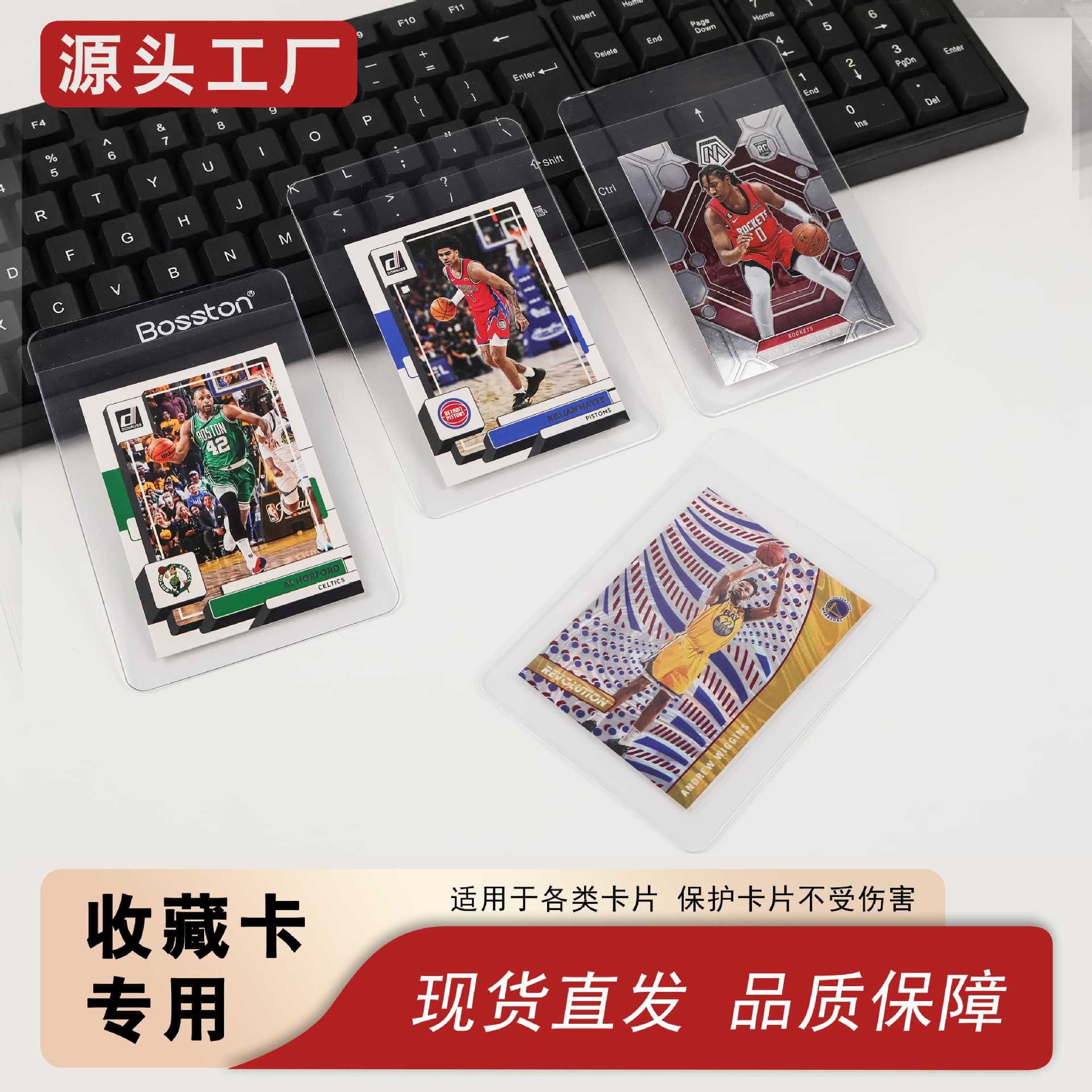 35PT Semi-Rigid Card Sleeve PVC Graded Card Holder Yu-Gi-Oh! Card Protector NBA Star Hard Card Sleeve Collection Card