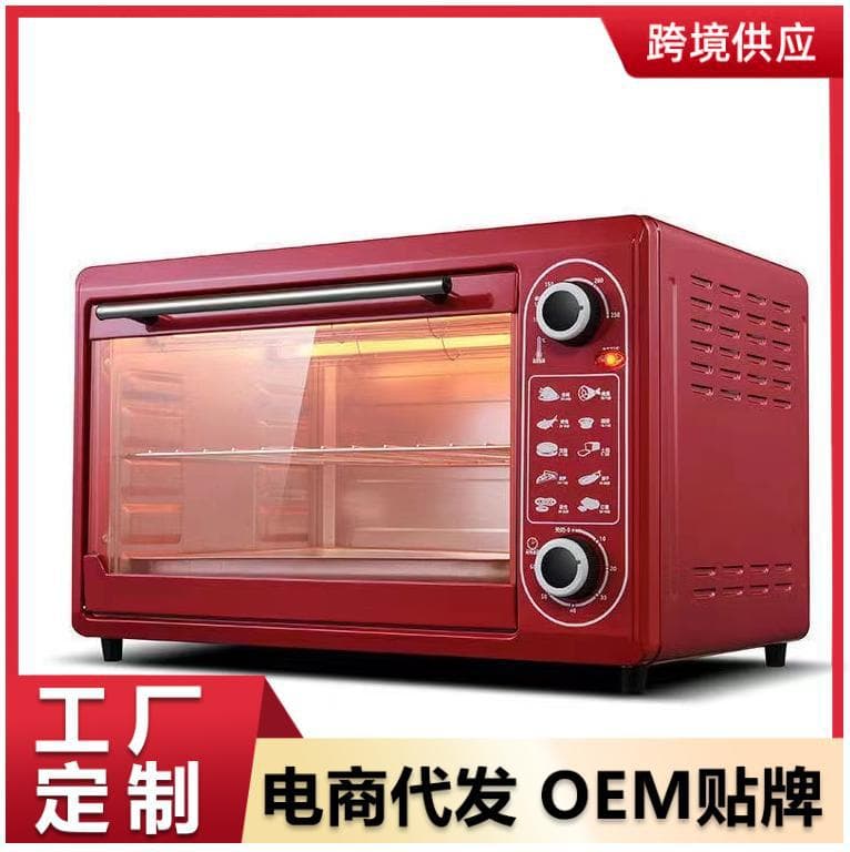 Trade double-layer 22L/48L and other large-capacity multi-functional household scone oven electric oven manufacturer wholesale gifts