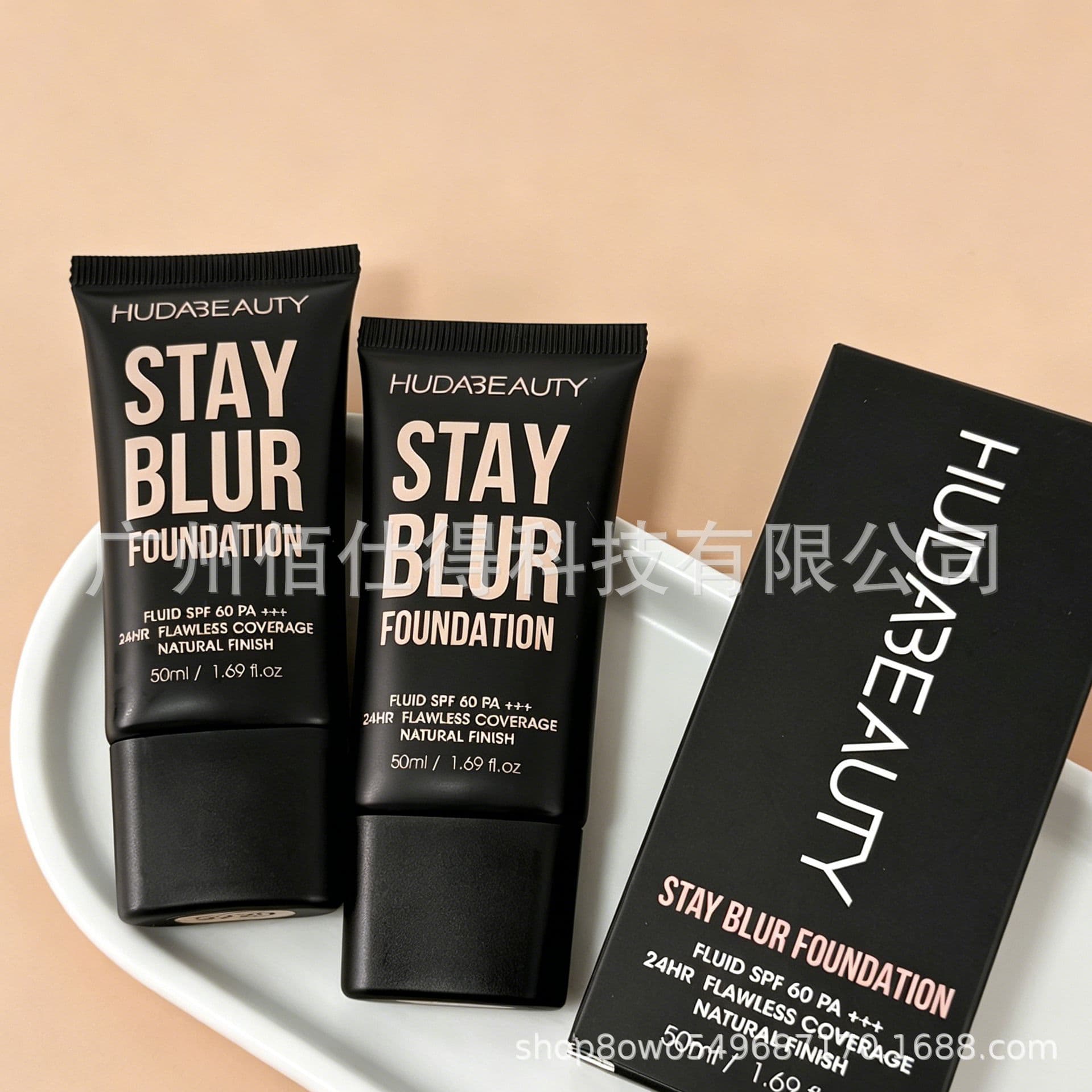 HUDA BEAUTY Stay Blur Foundation Black Tube Primer Sunscreen Foundation