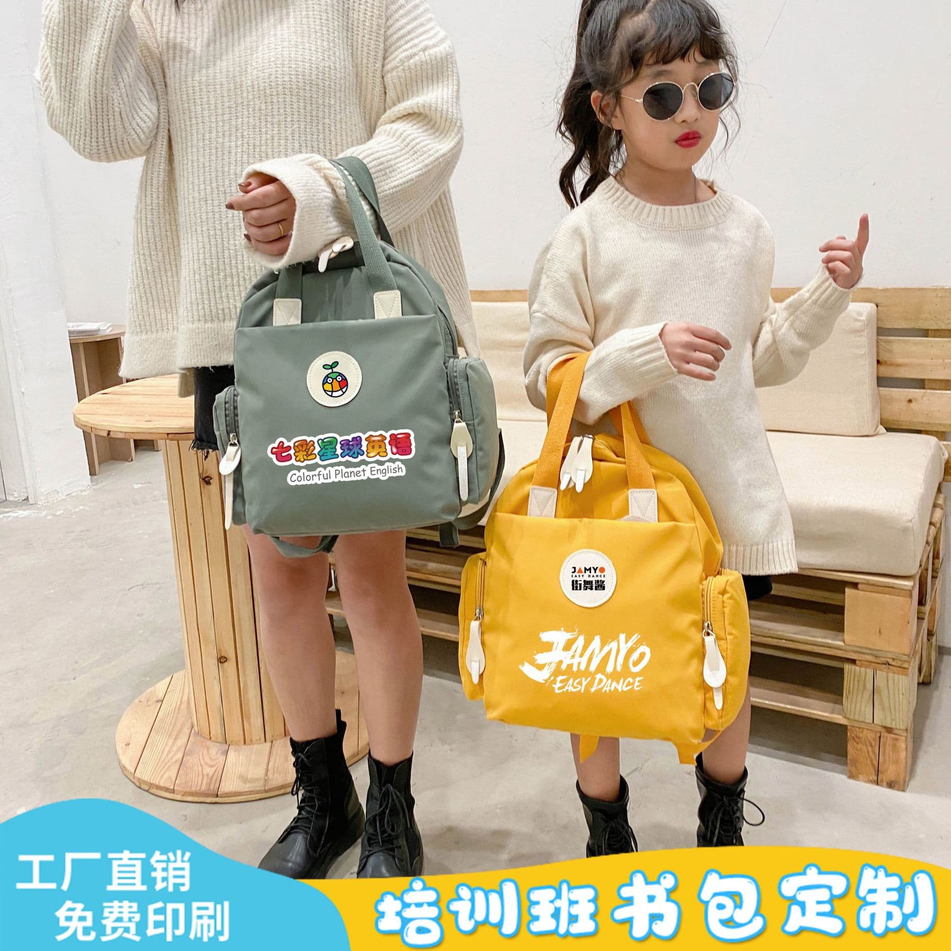 Training class backpack customization with logo printing, elementary student printed patterns gift children's backpack, wholesale manufacturer.