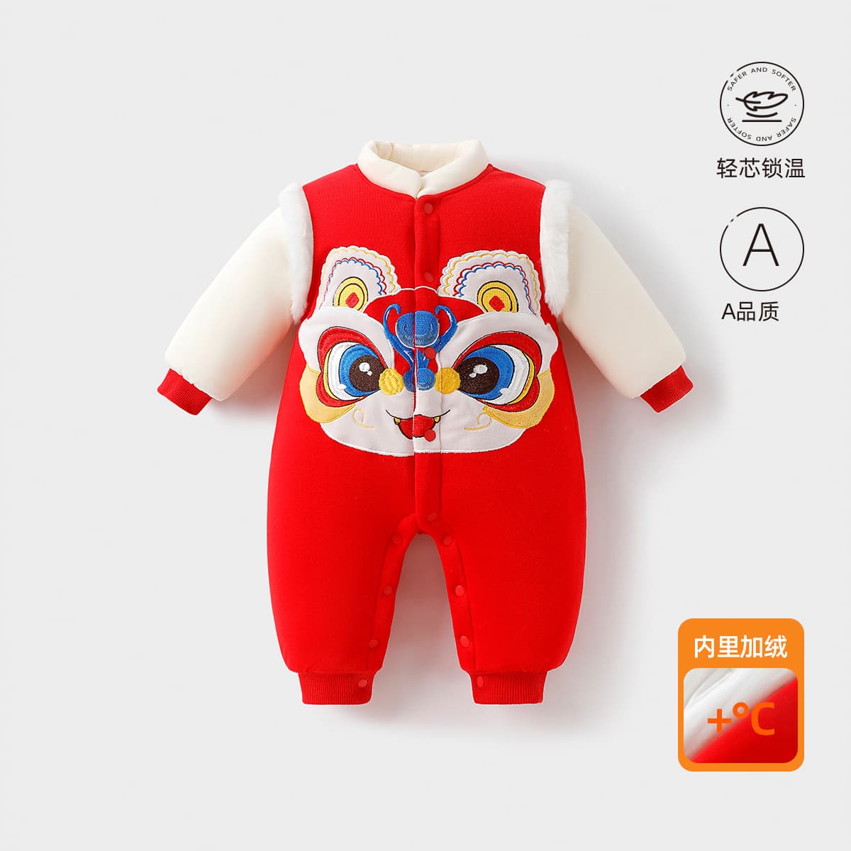 Baby Romper Warm Cotton-Padded New Year Outfit Infant Fall/Winter Thick Cotton-Padded Festive Chinese New Year Bodysuit