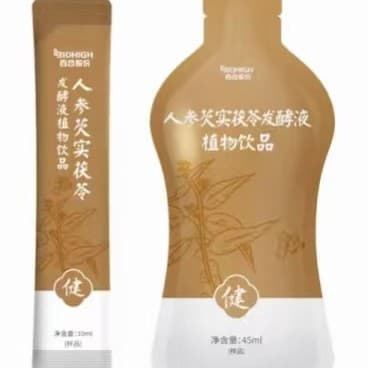 Ginseng, Euryale, and Poria drink for lung health, a summer-autumn reserve with dual-use as medicine and food, backed by a strong listed company for OEM.