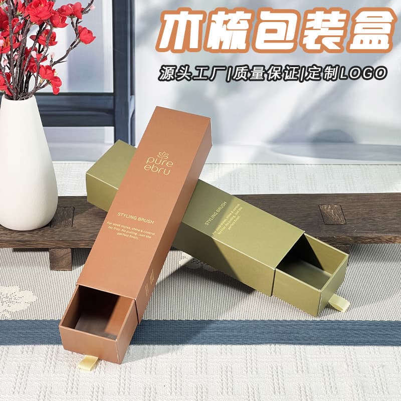 Custom Sandalwood Comb Packaging Box Massage Comb Color Box Cushion Comb Drawer Box Long-handled Comb Gift Box Custom Factory