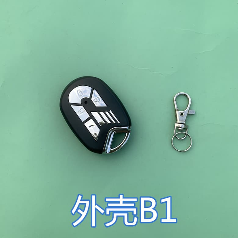 Suitable for electric vehicle motorcycle alarm remote control housing modification Yadea alarm remote control shell key