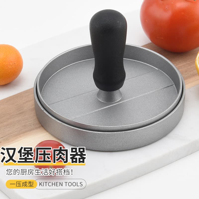 Kitchen stainless steel non-stick coated hamburger patty press, plastic handle hamburger meat press cross-border