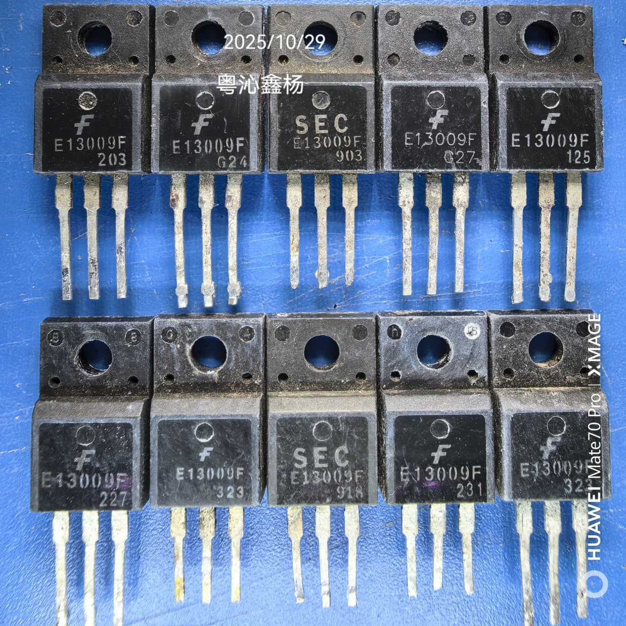 E13009F J13009-2 Switching Transistor Original Imported Pull TO22F