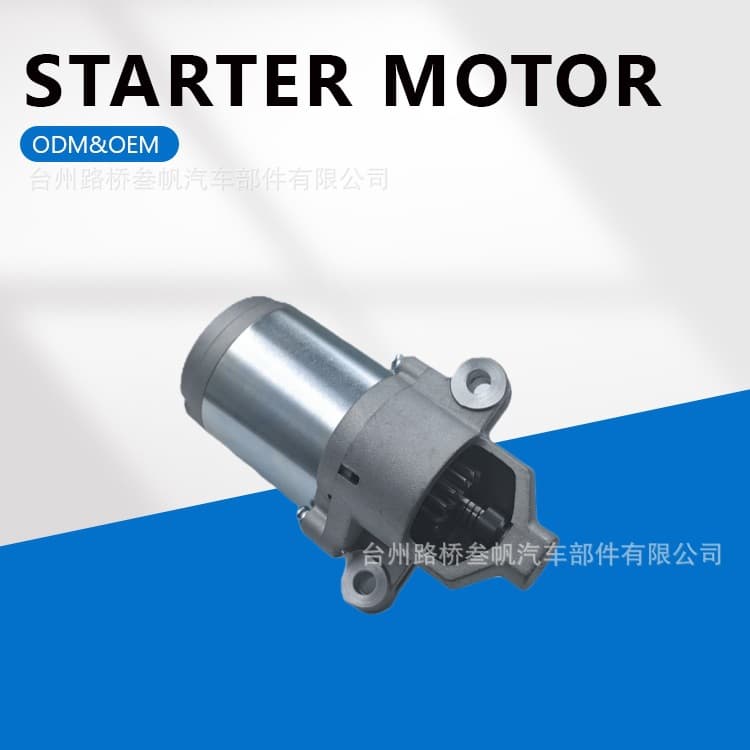 751-12207/951- Lawn Mower Starter Motor Motorcycle ATV Motor High Starting Efficiency