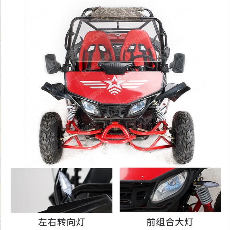 Wholesale 200CC Oil-Cooled Two-Seat Off-Road Go Kart Four-Wheel Mountain ATV UTV Multiple Colors Available