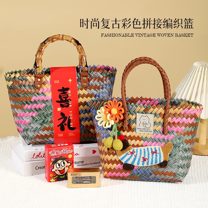 Wholesale Dachshund Handheld Woven Basket Wedding Full Moon First Birthday Souvenir Colorful Imitation Rattan Relocation Gift Box