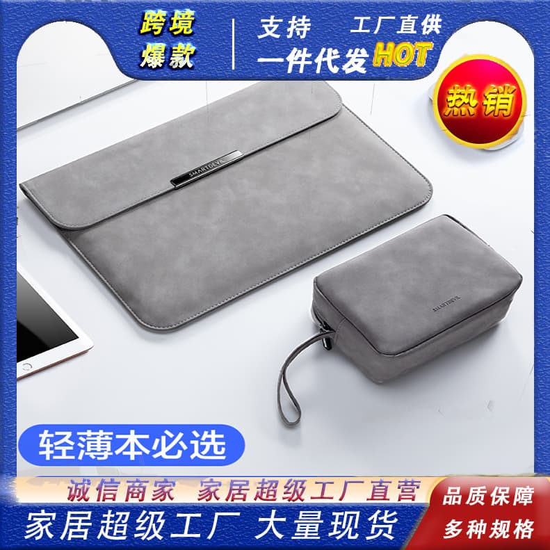 Business Portable Sleeve Case for Lenovo Apple Huawei 13.3 Notebook Pro 16 inch Air 13 Protective Cover