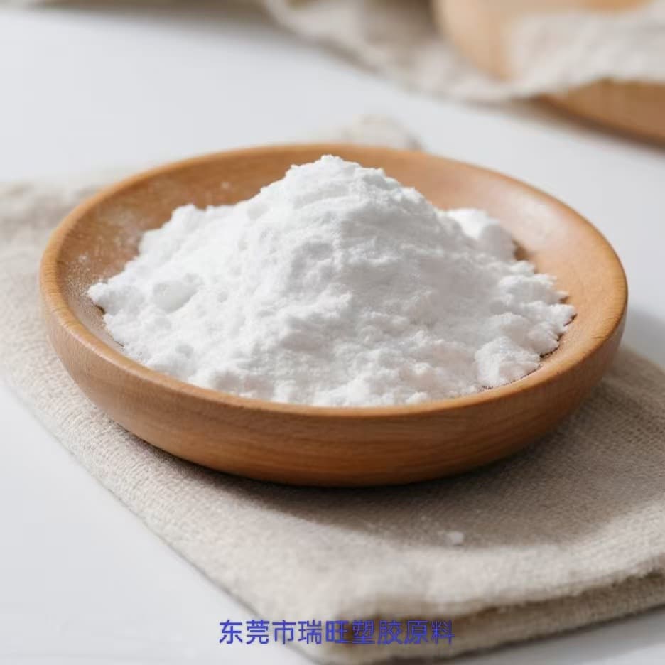 SBR powder, styrene-butadiene rubber powder for plastic modification toughening agent, wear and aging resistance, good elasticity, coil material