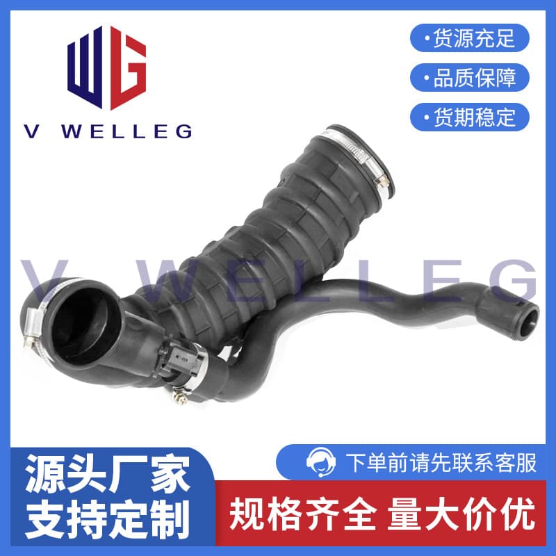 13717555784 Compatible with BMW MINI Engine Turbocharger Air Intake Pipe R55 R56 R57