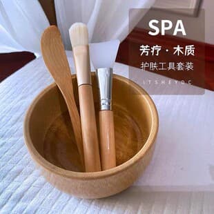 Wooden Face Mask Bowl Set with Mixing Stick, Beauty Bowl, Spatula Tool