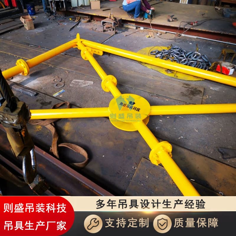 Automotive slings for military vehicles, universal vehicle lifters, rated load 30T, stable and easy to operate