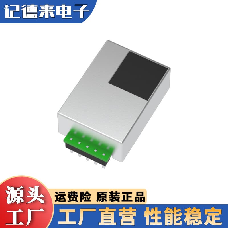 ASAIR Aosong ACD3000 Three-Electrode Lead-Free Oxygen Sensor Industrial Electrochemical Oxygen Cell