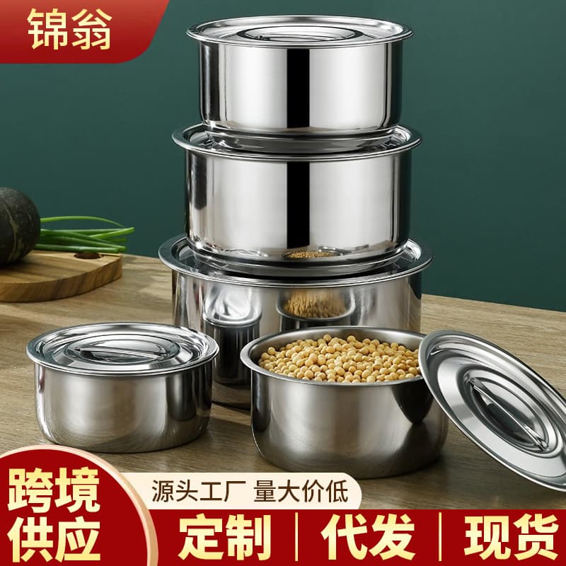 Stainless Steel Cookware Five-Piece Set, Three-Piece Indian and Thai Style Deep Cooking Pot with Lid