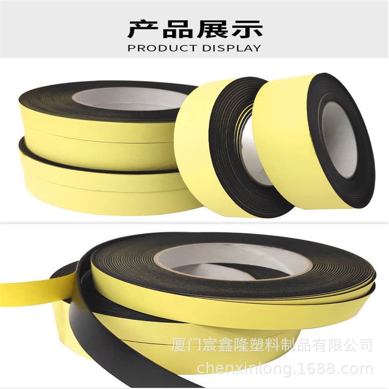 Adhesive Sponge EVA Material Slitting Single-Sided EVA Foam Roll Double-Sided Adhesive Foam EVA Slitting Factory