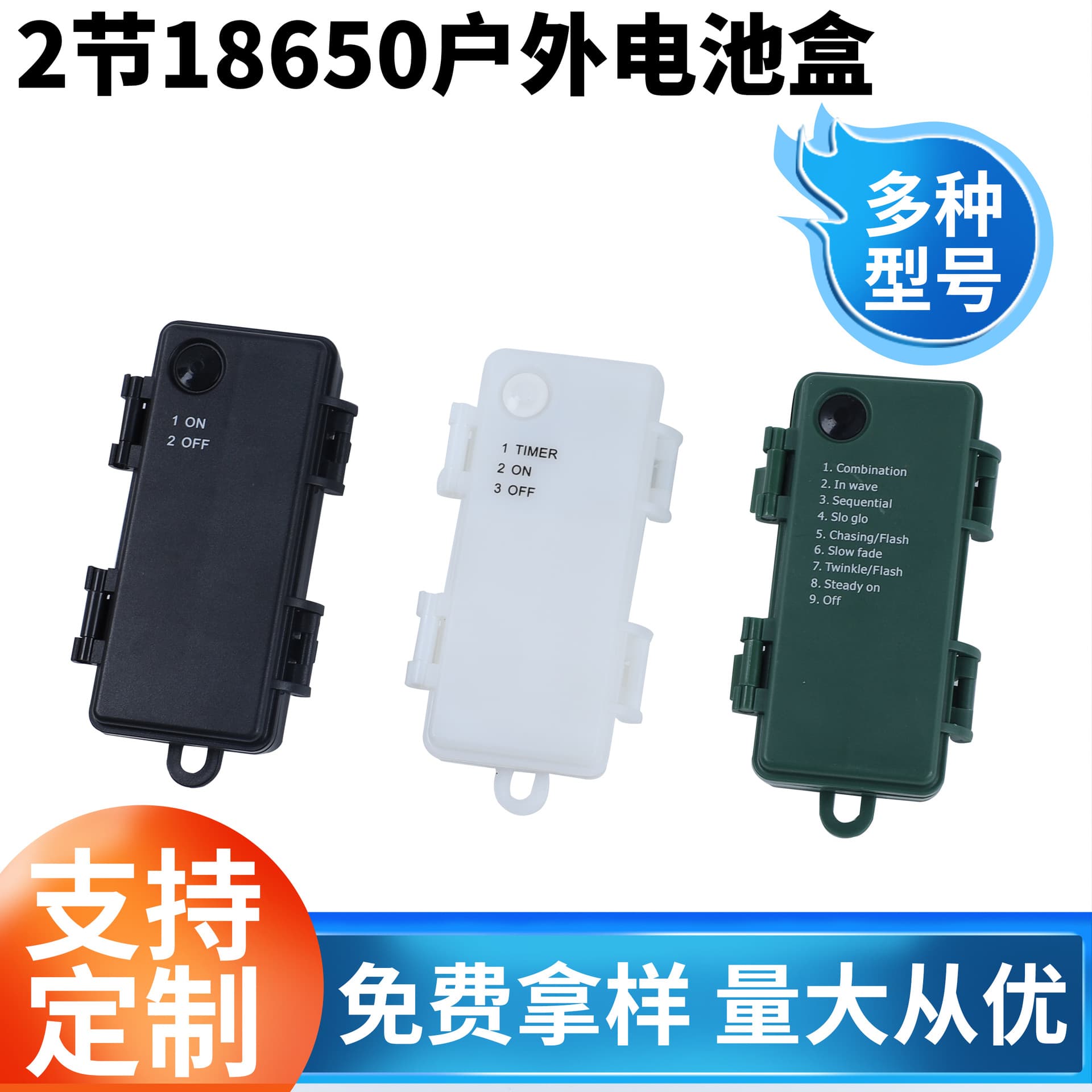 2-Bay Battery Holder Parallel Charging 2-Slot 18650 Battery Holder Lithium Battery 1-Slot 18650 Battery Holder with Wire