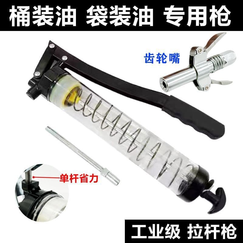 Manual Grease Zipper Caterpillar Grease Cartridge Labor-Saving High Pressure Single/Dual Lever Excavator Greasing Factory Export