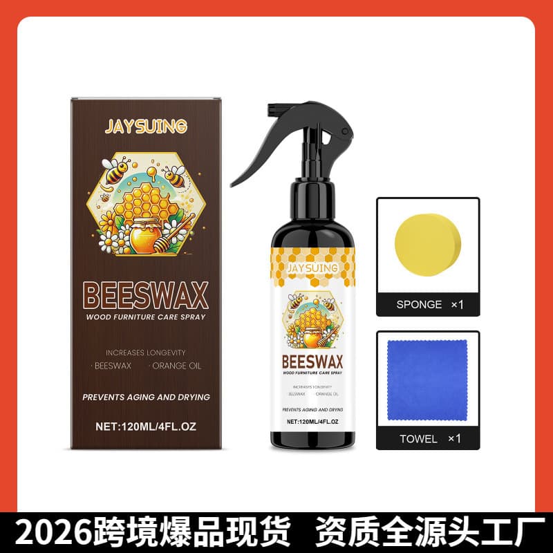 Jaysuing Beeswax Wood Furniture Care Polish Wood Furniture Renovation Gloss Protection Oil Wax Universal