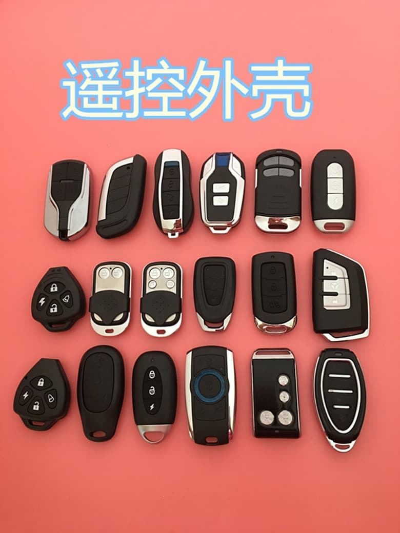 Replacement Remote Control Key Handle Shell for Electric Scooter and Electric Motorcycle, Anti-Theft Alarm Lock Key Housing