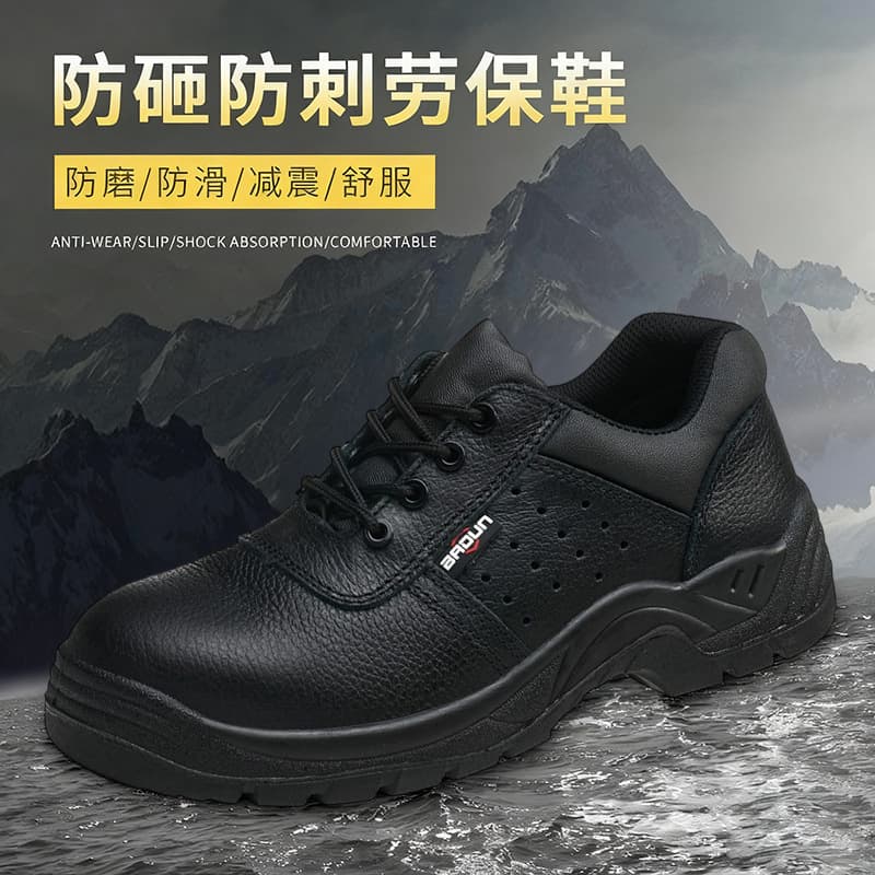 Kevlar Cut and Impact Resistant Safety Shoes, Steel Toe, Cowhide Leather, Low Top, Puncture and Slip Resistant, Construction Work Shoes for Men