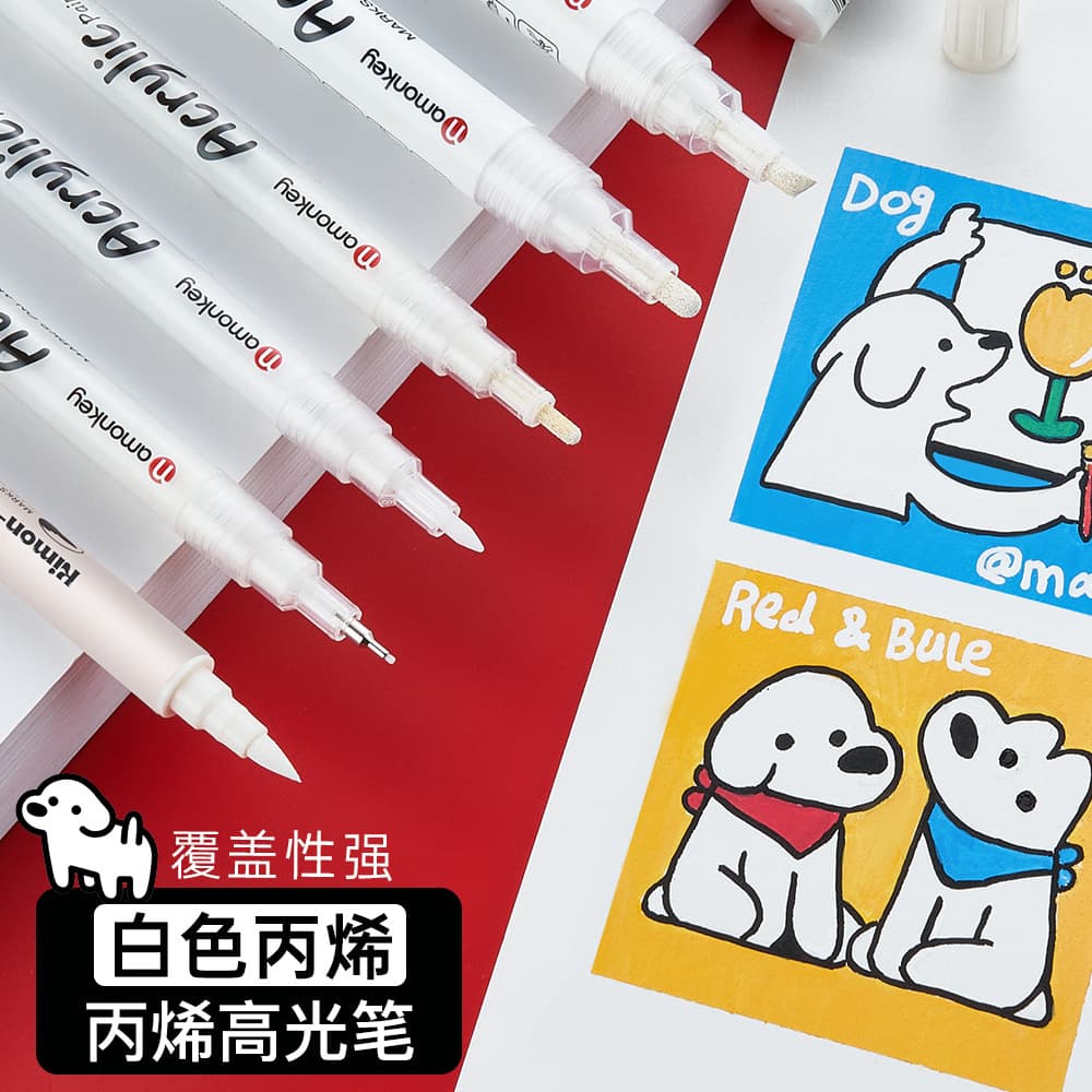 White highlight pen 1mm art white acrylic pen sketch animation highlight pen black paper white text thick head white marker pen