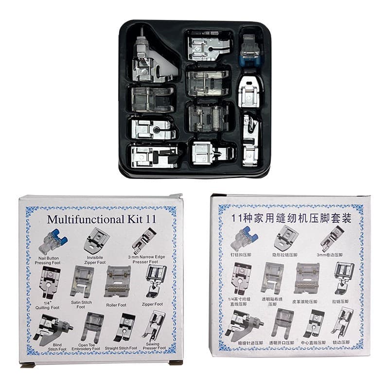 Fanghua 505A Gift Presser Foot Set 11-Piece Set Home Multi-Function Sewing Machine Presser Foot Sewing Machine Accessories