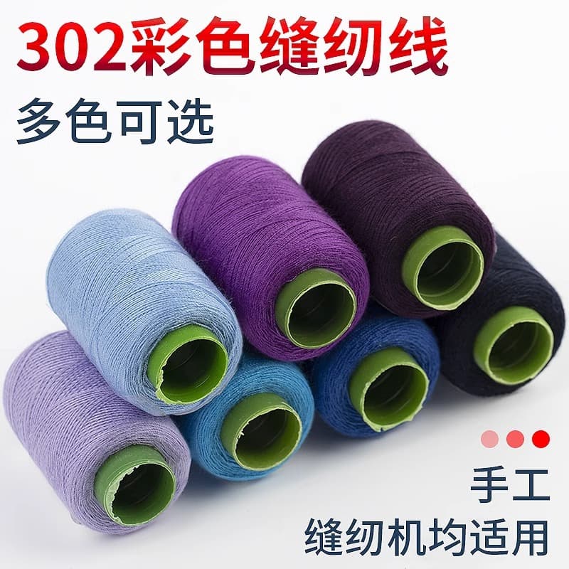 Hand Sewing Thread 302 Polyester Thread Large Spool Sewing Thread Black and White Needle Thread Set Small Spool