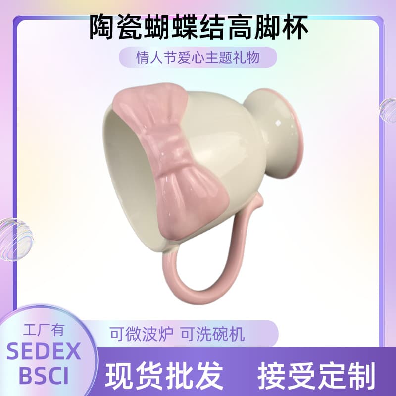 Creative and exquisite girly heart bow ice cream ceramic cup high-looking coffee mug dessert tall cup