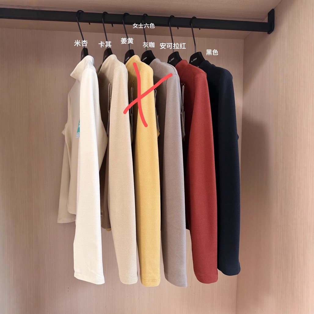 bh6440 Autumn/Winter Men/Women Couple Mid-neck Cashmere Protein Silk Light Reactive Thickened Base Layer