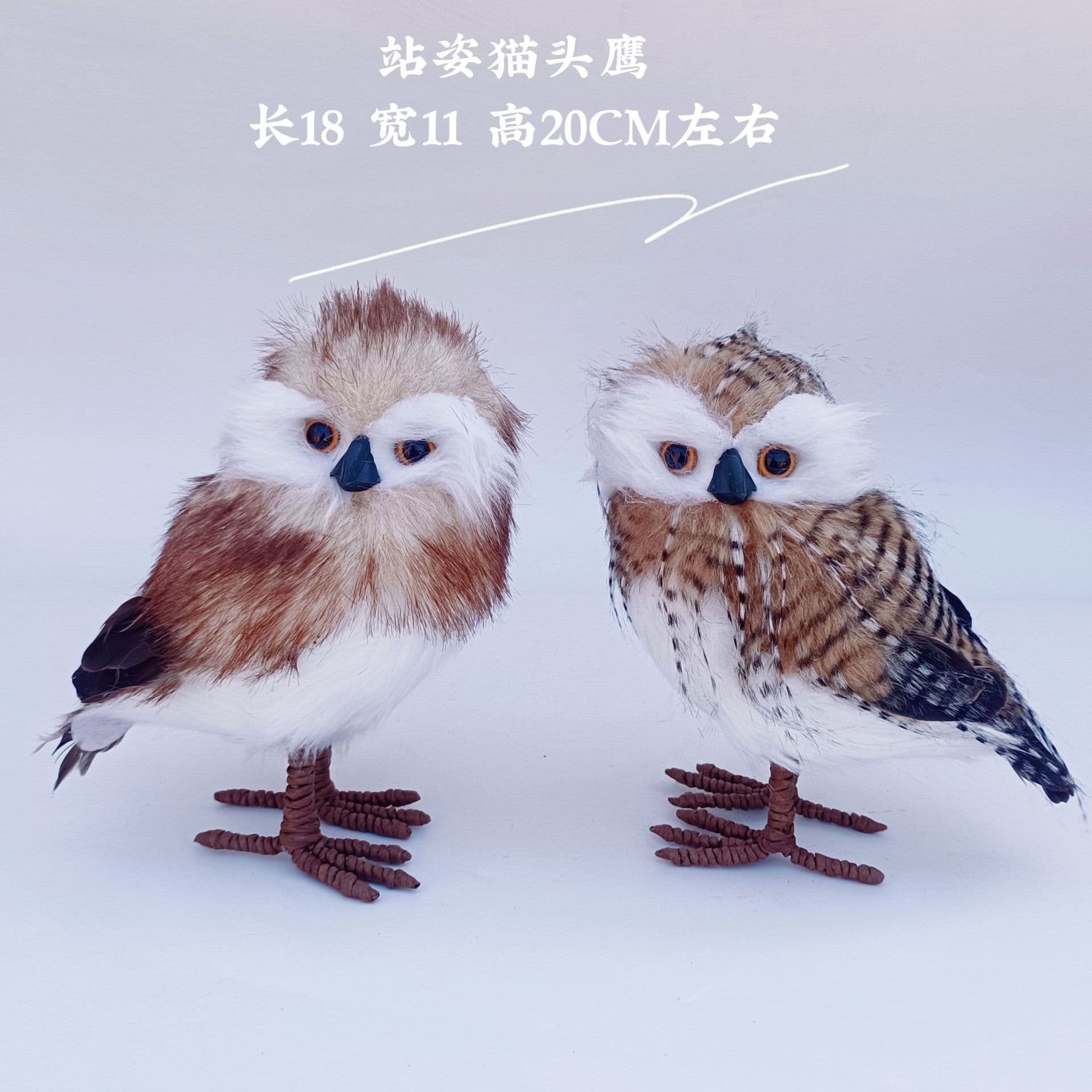 Large Owl Plush Natural Color Handmade Cattail Weaving Pastoral Rural Forest Style Pendant Natural Style Decoration