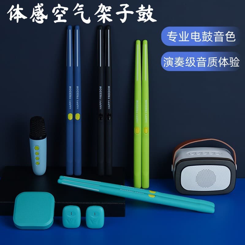 Virtual Portable Air Drum Set Multi-Functional Percussion Instrument Motion Sensing Electronic Drum Music Drumsticks