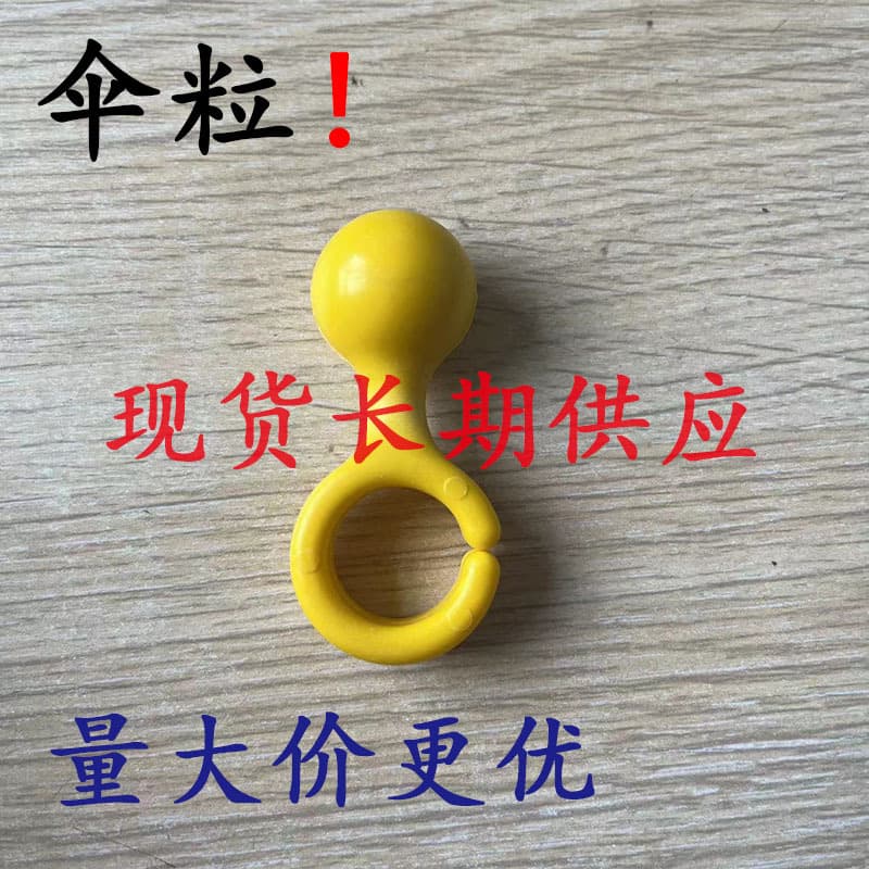Umbrella Accessory Multi-functional Hook, Creative Universal Umbrella Holder and Fixing Device
