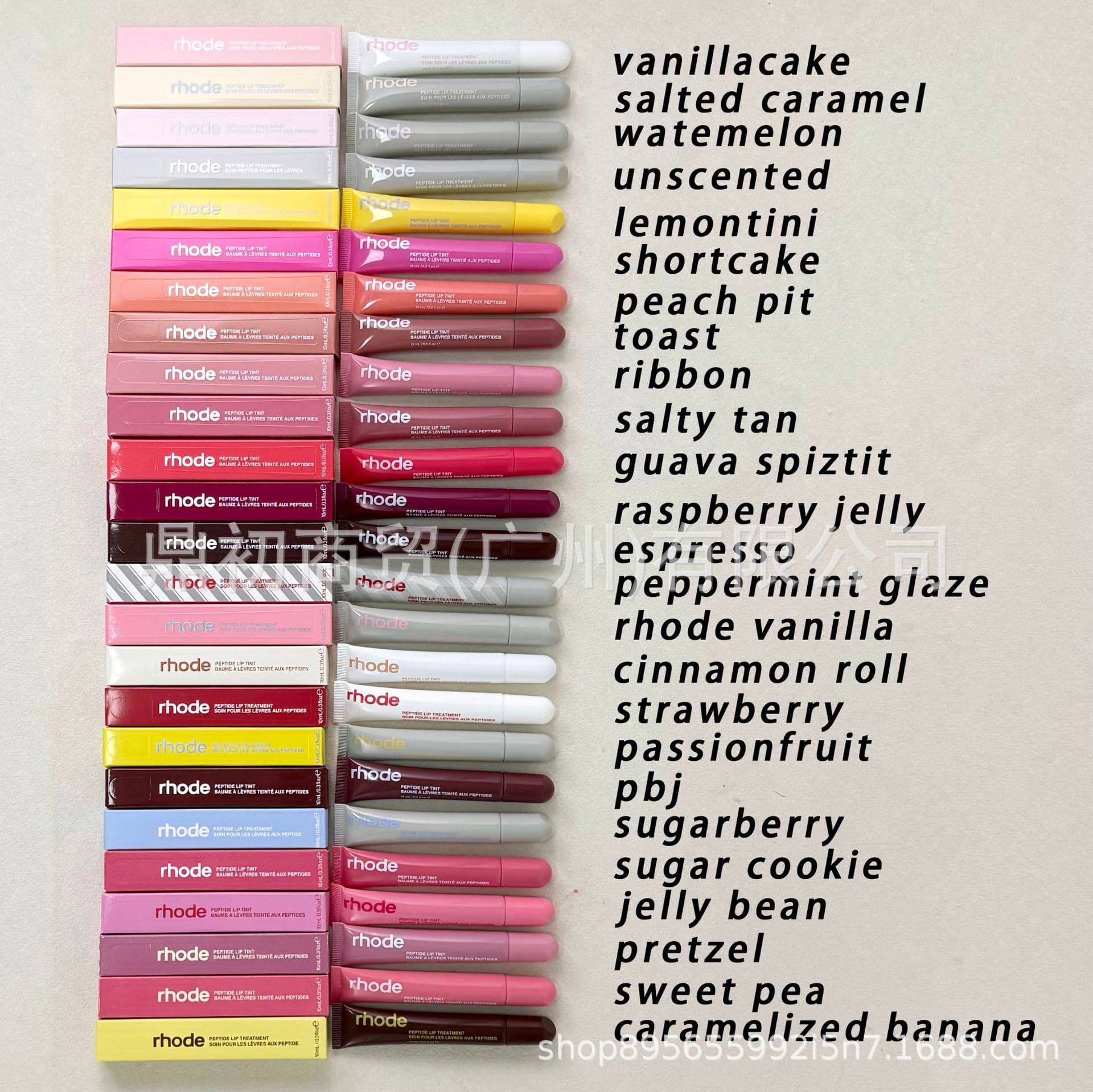 Rhode Hailey Peptide Lip Gloss, Hailey Bieber-inspired Lip Gloss, Lip Plumping Shine Moisturizing Lip Gloss, 21 Colors