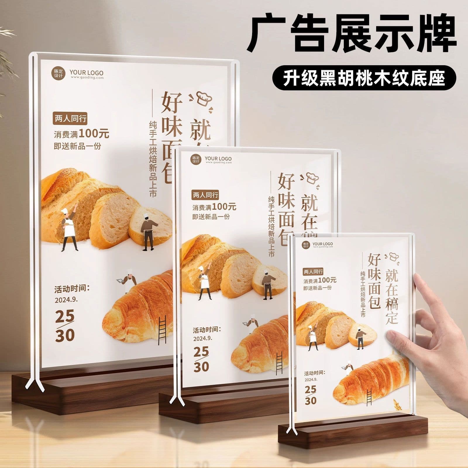 Acrylic Table Card Holder with Wooden Base Solid Wood Table Sign A4 Display Menu Table Card Beech Table Sign
