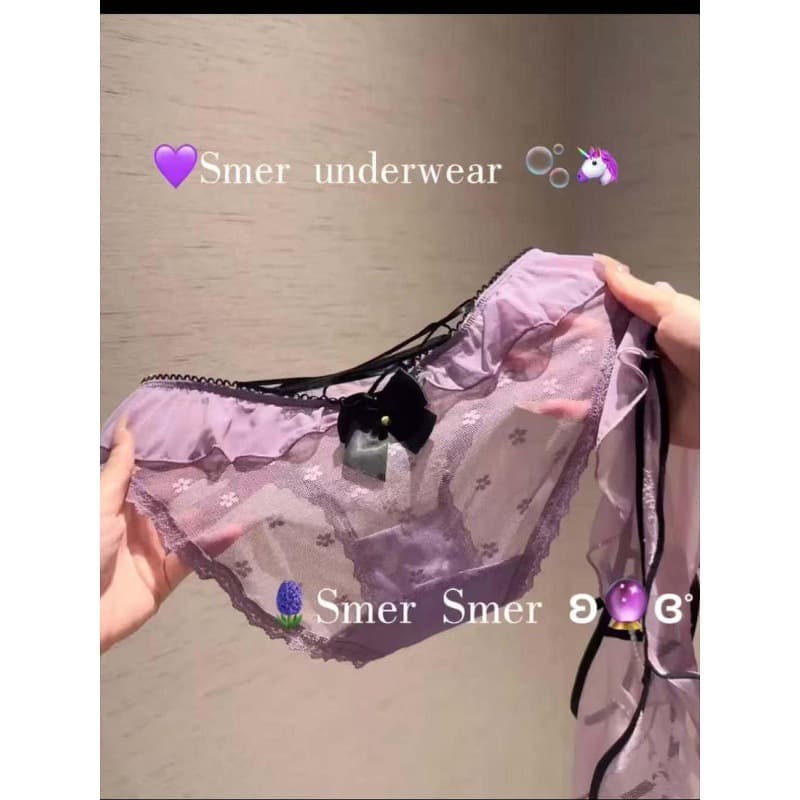 Purple Limited Edition ~ You Are My Limited Edition ~ Printed Women's Panties You'll Love at First Sight ~ Sexy and Pure ~