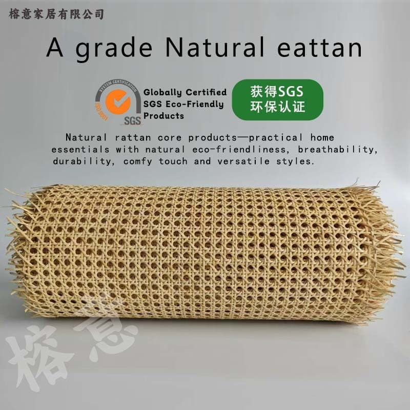 Natural Rattan Webbing Rattan Cane Weaving Material