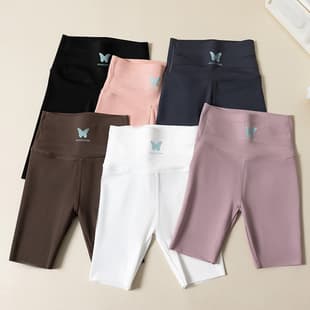 New Children's Shark Leggings High-Waist Outerwear Tights for Girls Barbie Pants Seamless Tummy Control Butt Lift Safety Shorts