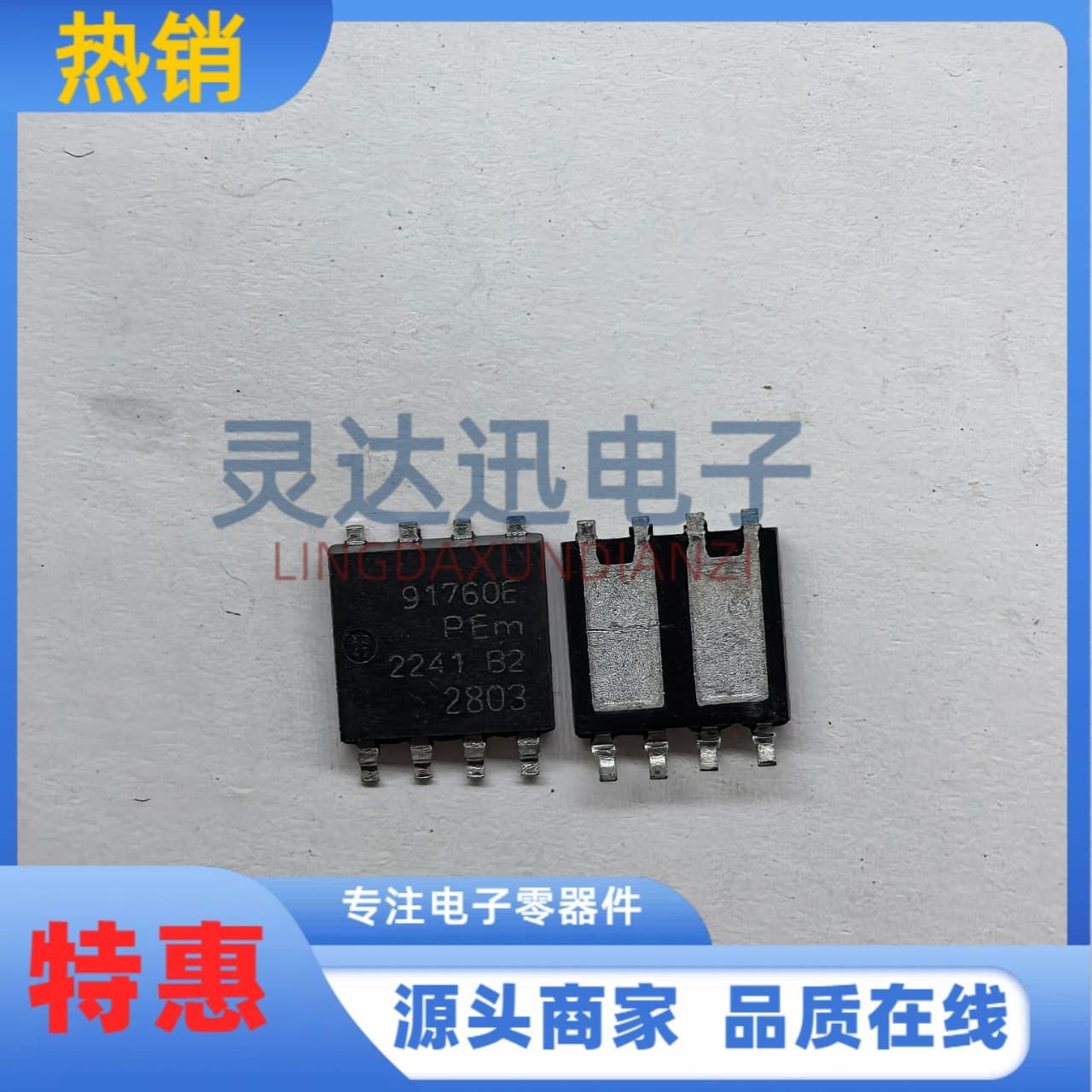 BUK9K17-60EX marking 91760E SOT-669 dual N-channel automotive computer board MOSFET
