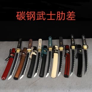 Samurai Katana Export Wholesale Longquan Yifeng Medium Carbon Steel Wakizashi Short Sword, Japanese Outdoor Knife, Unsharpened