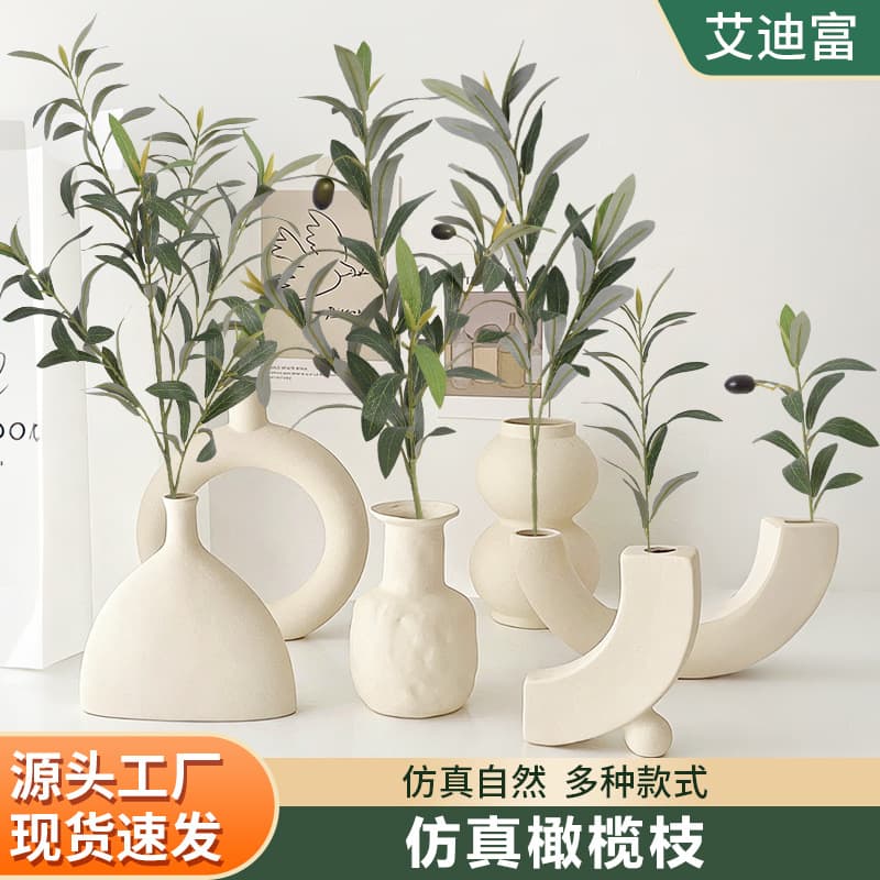 2-Branch Artificial Olive Branch with Fruit, Fake Olive Branch for Wedding, Home, Photography Props, Simulation Green Plant, Flower Arrangement Decoration