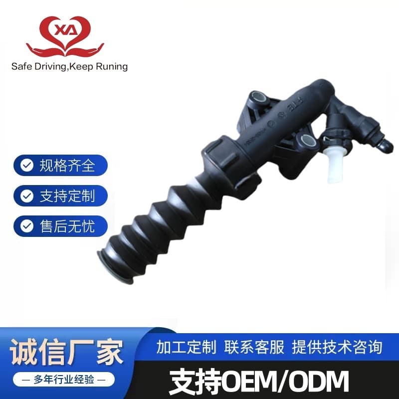 9635231180 2182.16 2182.42 Clutch Slave Cylinder for Peugeot 206/307/1007
